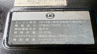 画像小 6枚目